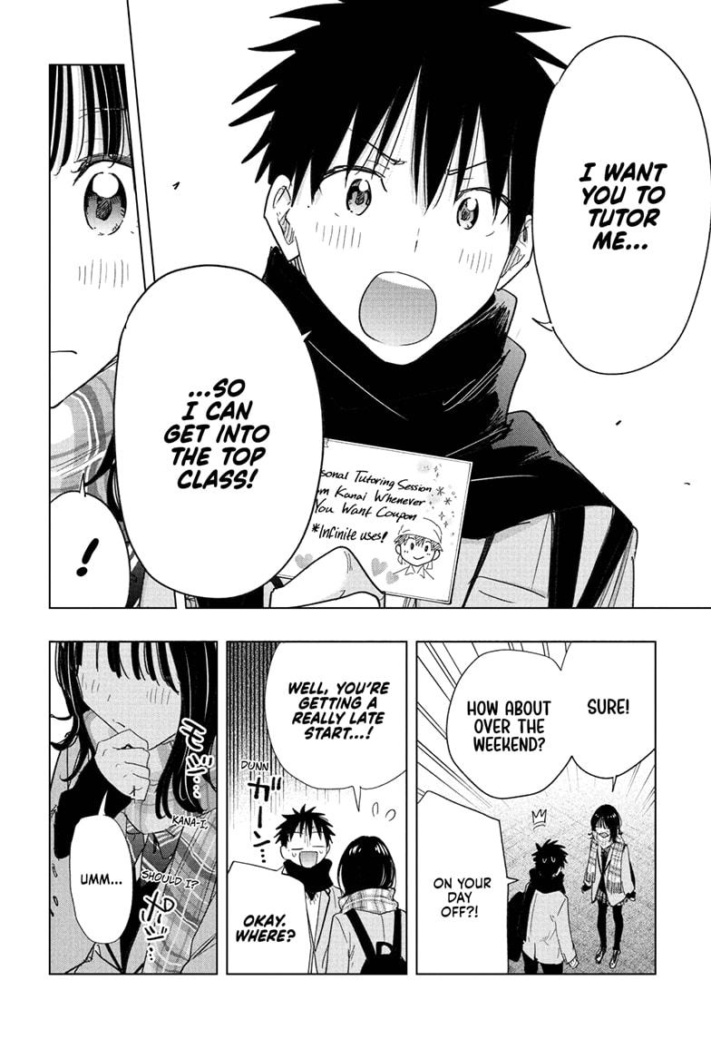 Hima-Ten Chapter 81 18