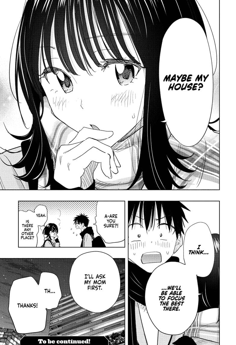 Hima-Ten Chapter 81 19