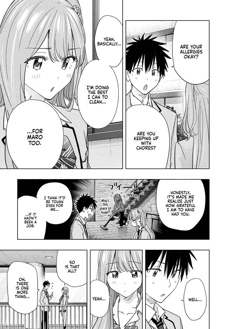 Hima-Ten Chapter 82 3