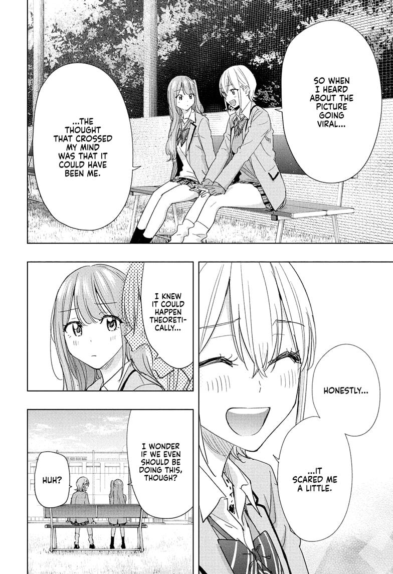 Hima-Ten Chapter 82 10