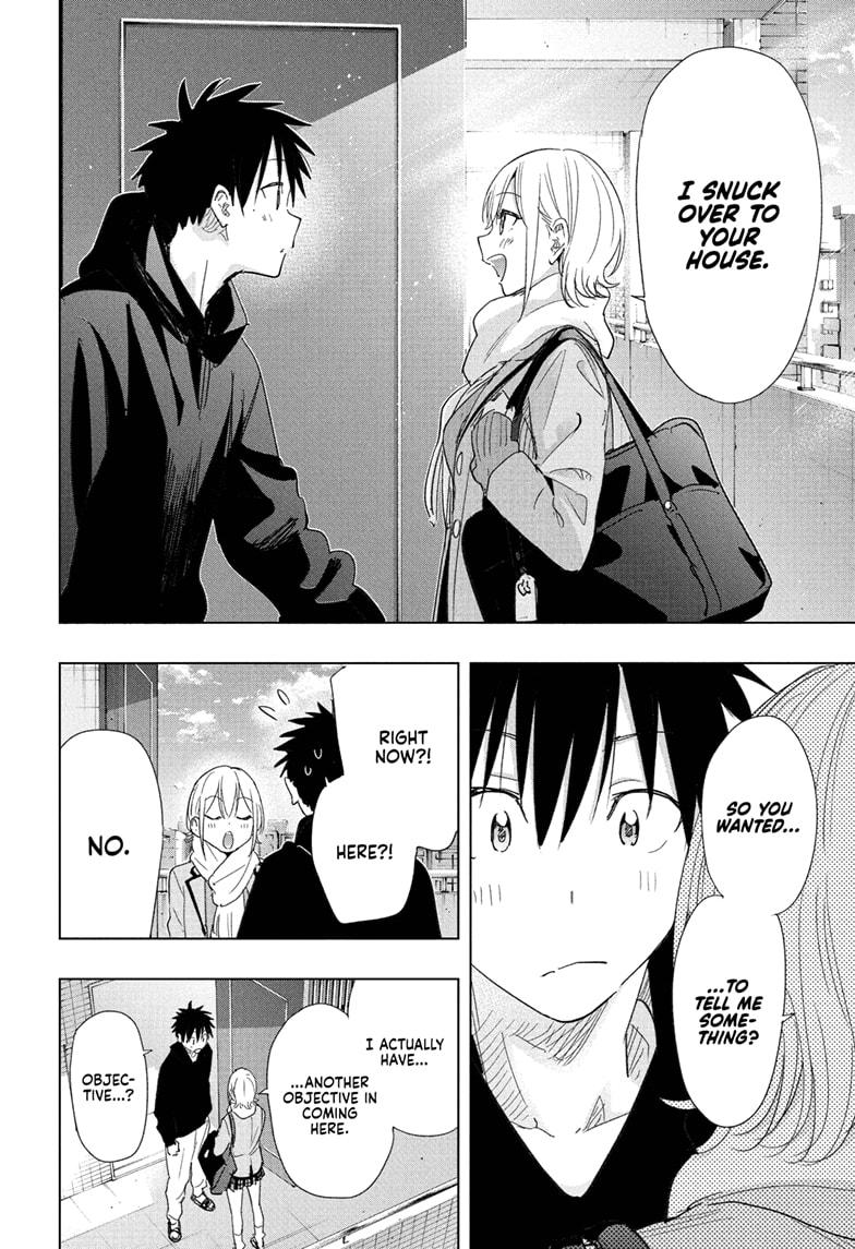 Hima-Ten Chapter 82 18