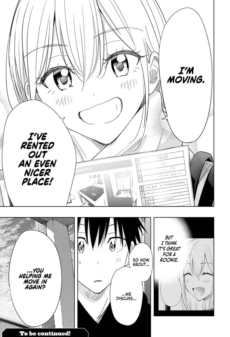 Hima-Ten Chapter 82 19