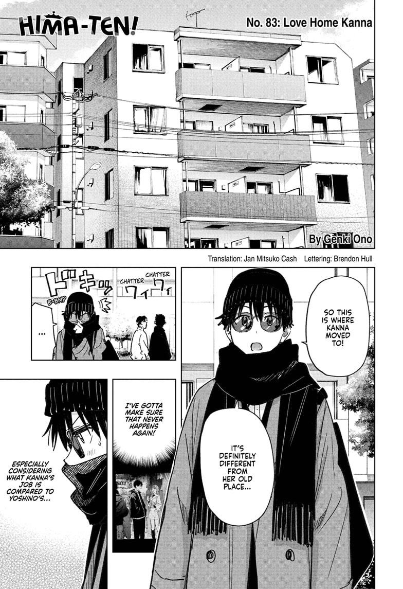 Hima-Ten Chapter 83 1