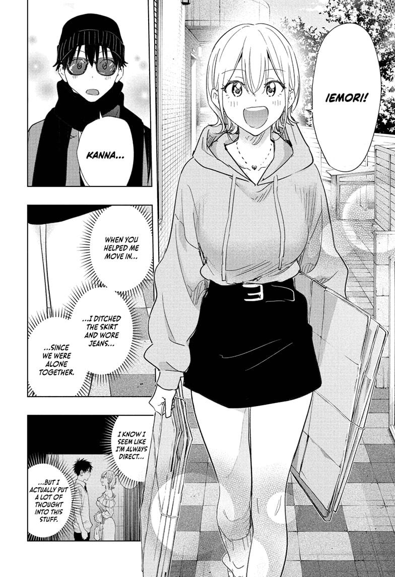 Hima-Ten Chapter 83 2