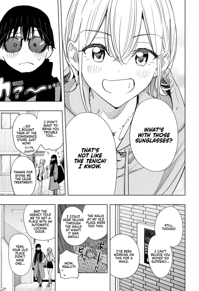 Hima-Ten Chapter 83 3