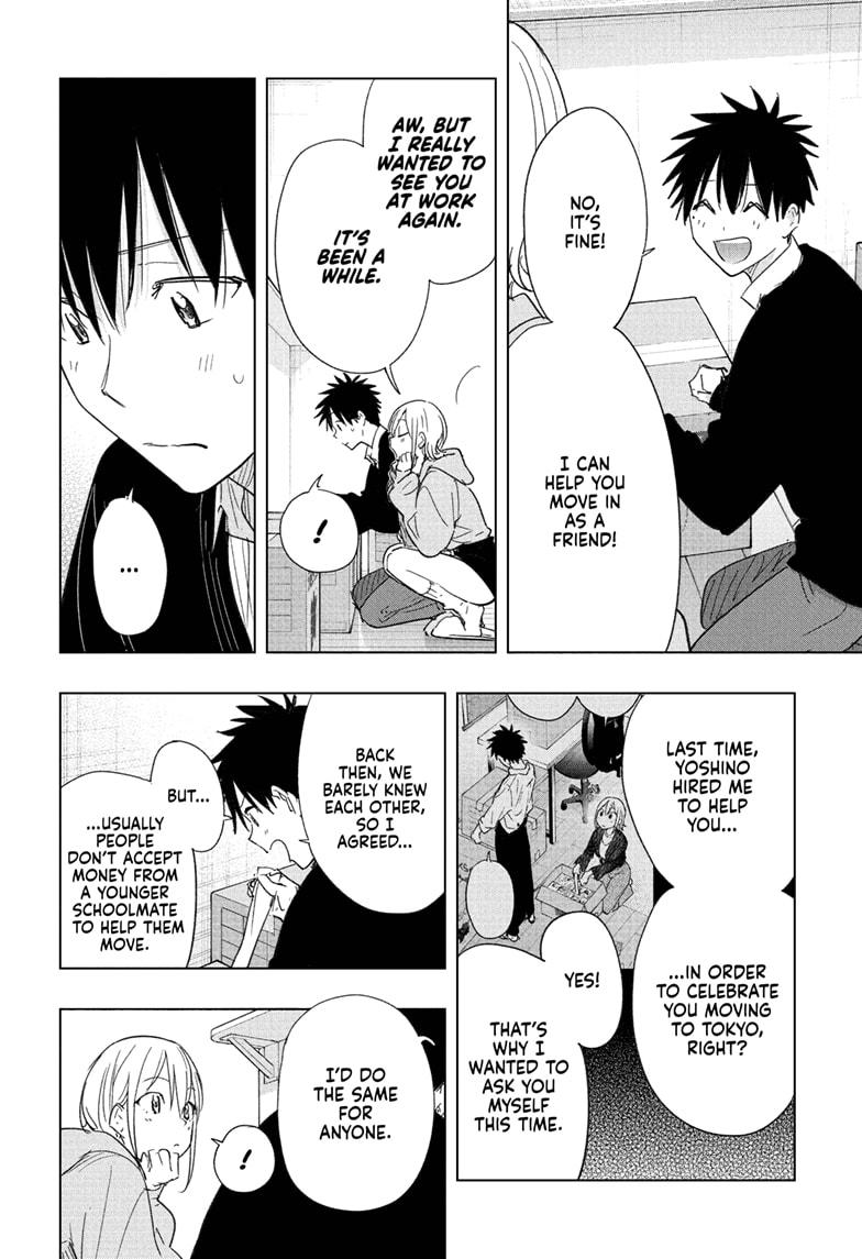 Hima-Ten Chapter 83 6