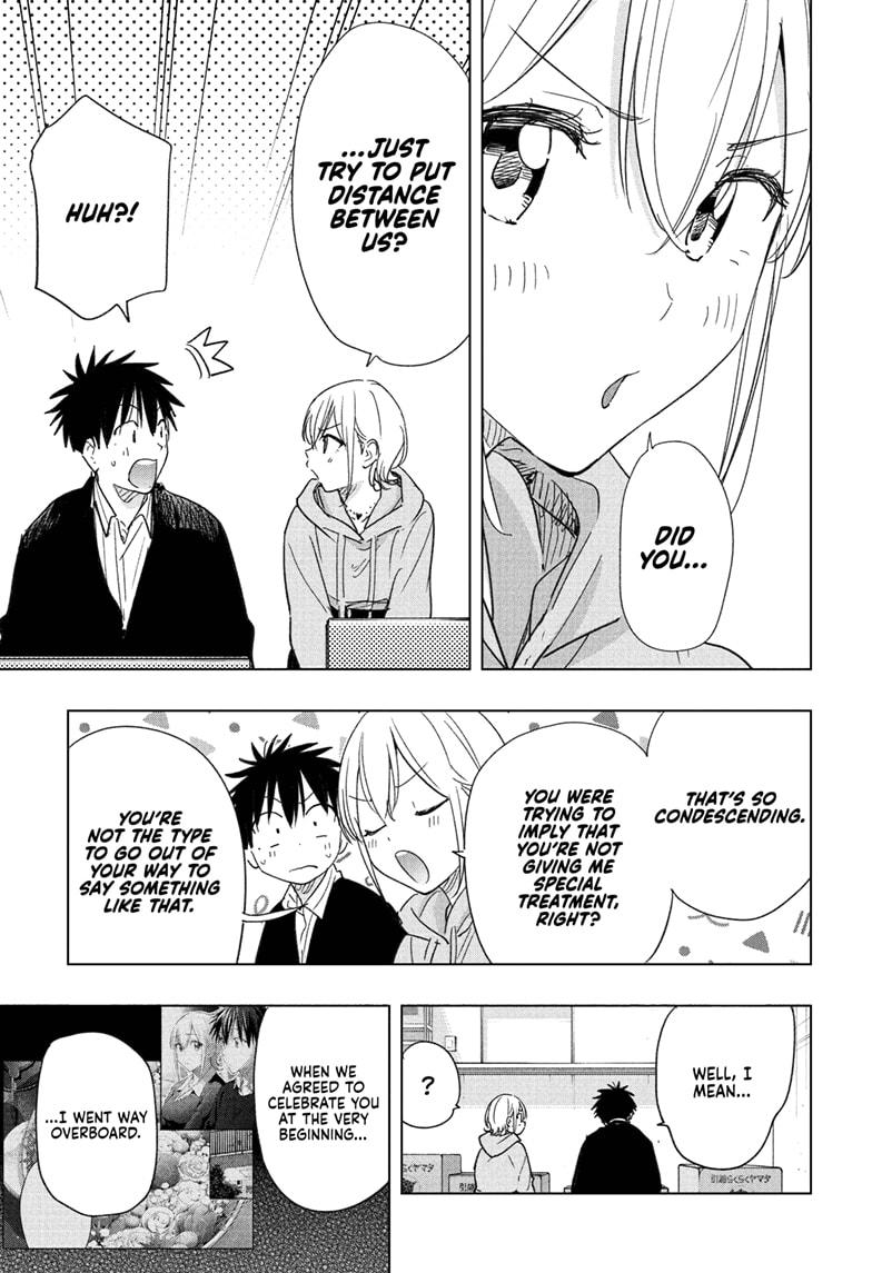 Hima-Ten Chapter 83 7