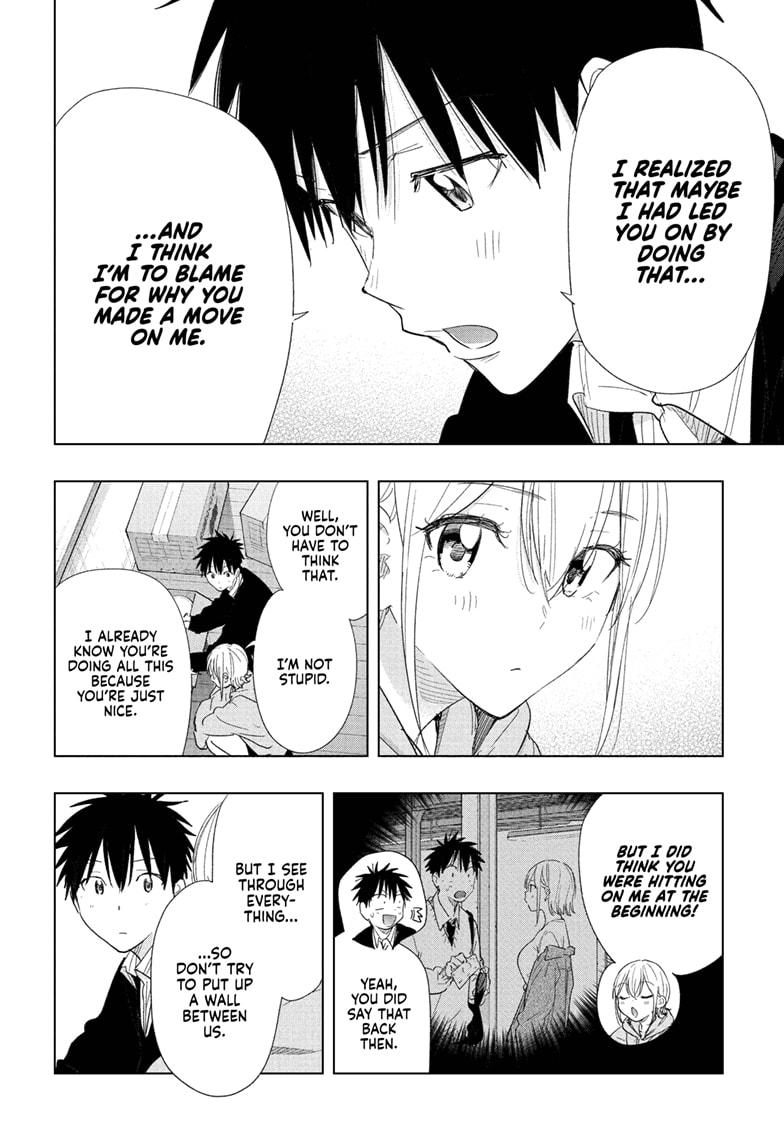 Hima-Ten Chapter 83 8