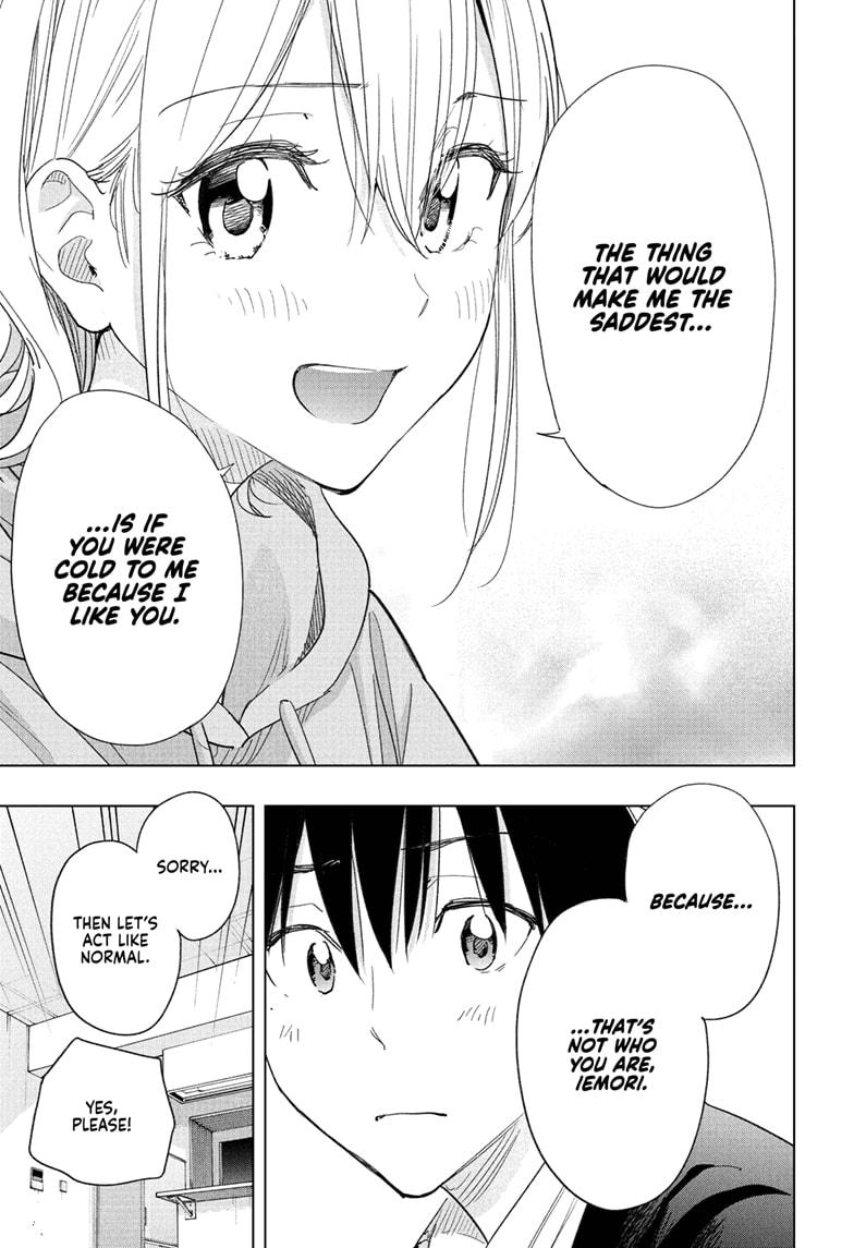 Hima-Ten Chapter 83 9