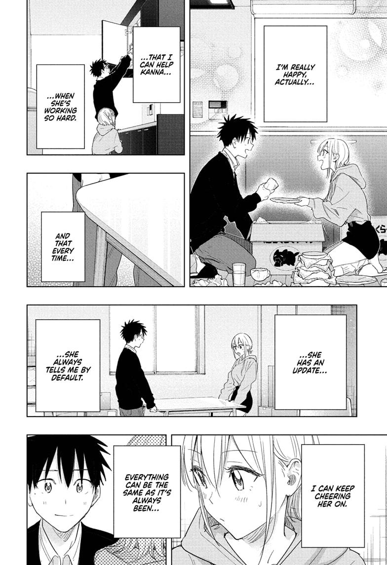 Hima-Ten Chapter 83 10