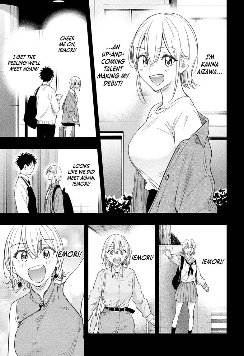 Hima-Ten Chapter 83 11