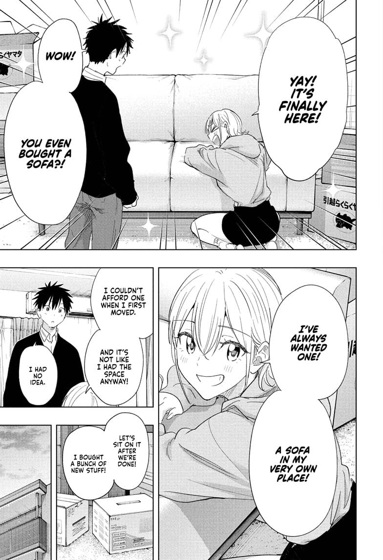 Hima-Ten Chapter 83 13