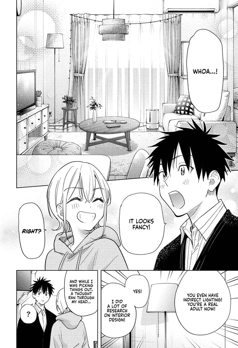 Hima-Ten Chapter 83 14