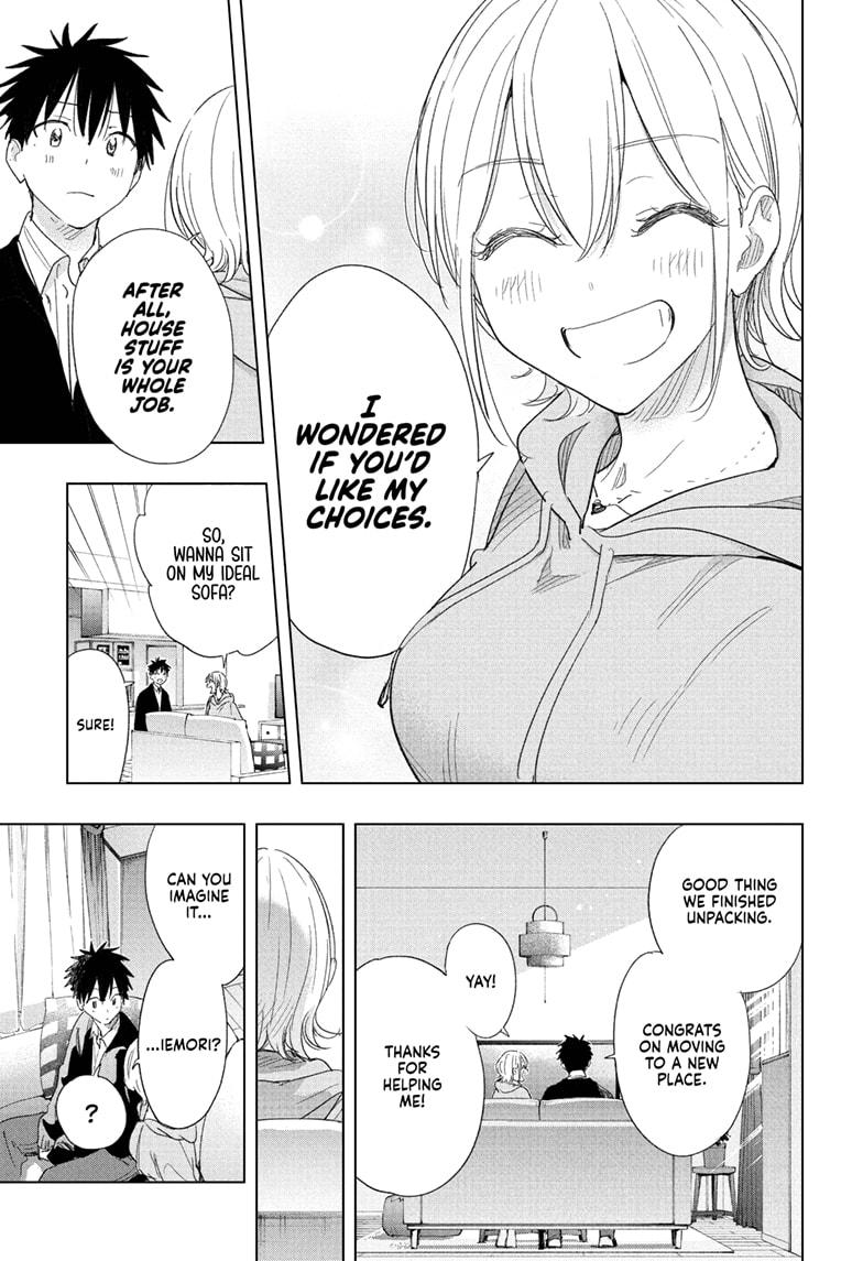 Hima-Ten Chapter 83 15