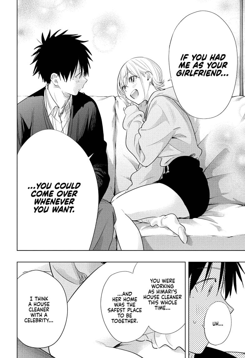 Hima-Ten Chapter 83 16