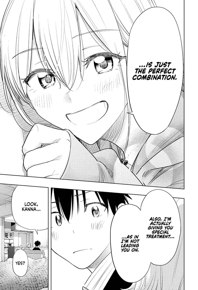 Hima-Ten Chapter 83 17