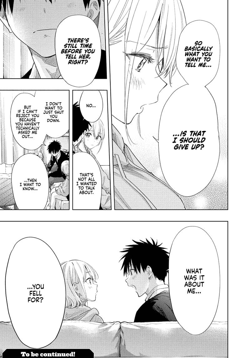 Hima-Ten Chapter 83 19