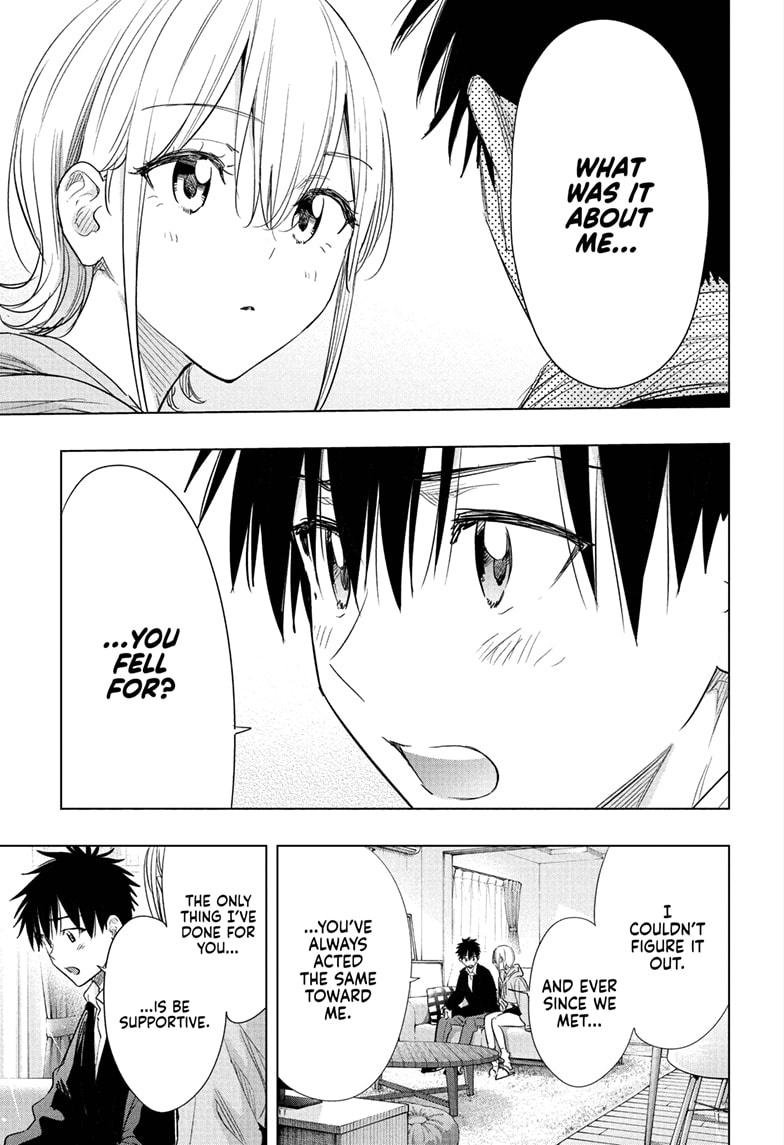 Hima-Ten Chapter 84 2