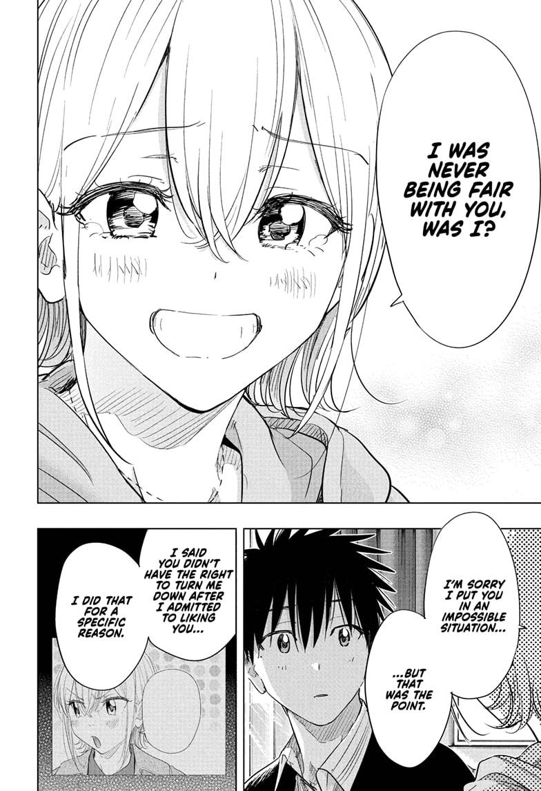 Hima-Ten Chapter 84 3