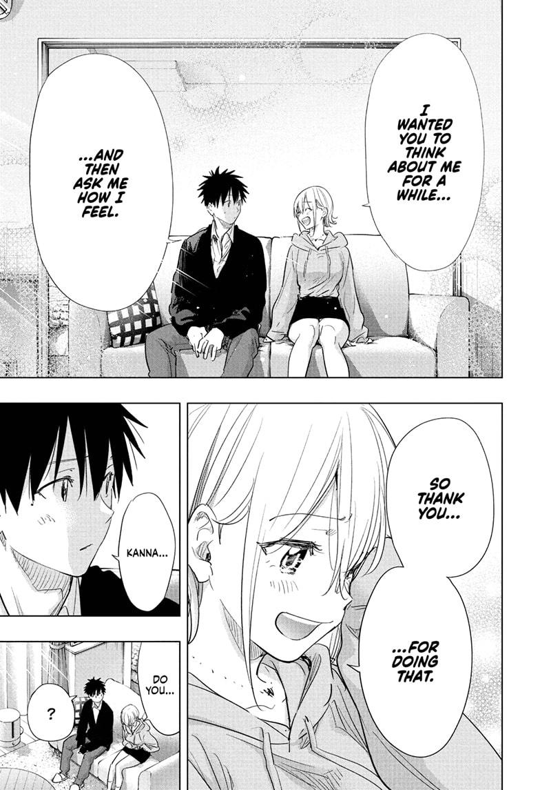 Hima-Ten Chapter 84 4