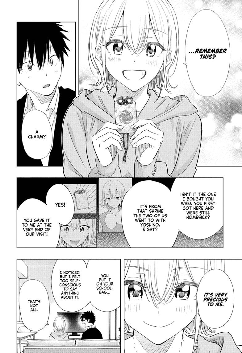 Hima-Ten Chapter 84 5