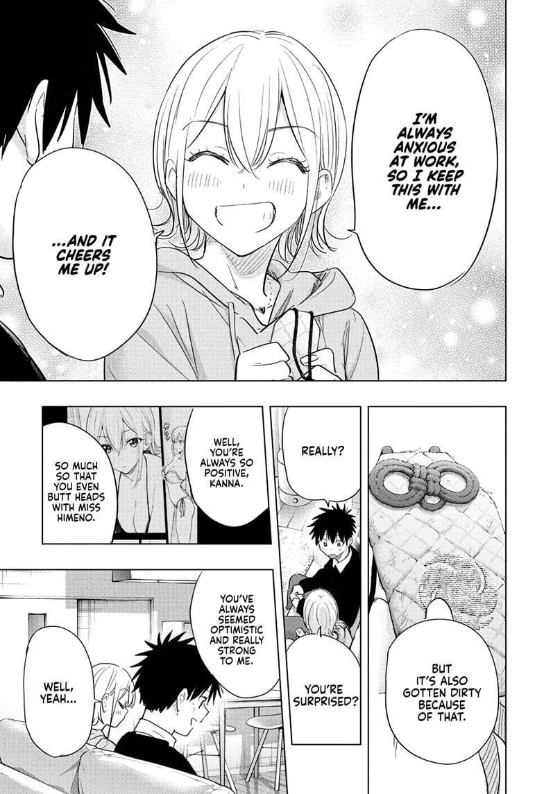 Hima-Ten Chapter 84 6