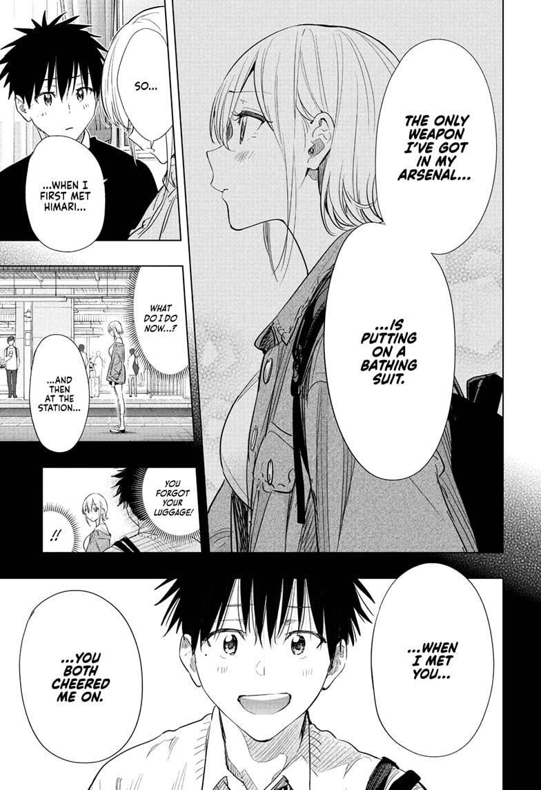 Hima-Ten Chapter 84 8