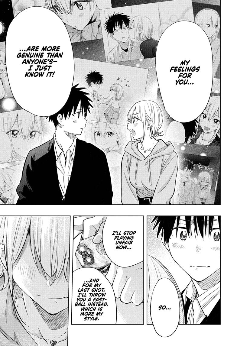 Hima-Ten Chapter 84 10