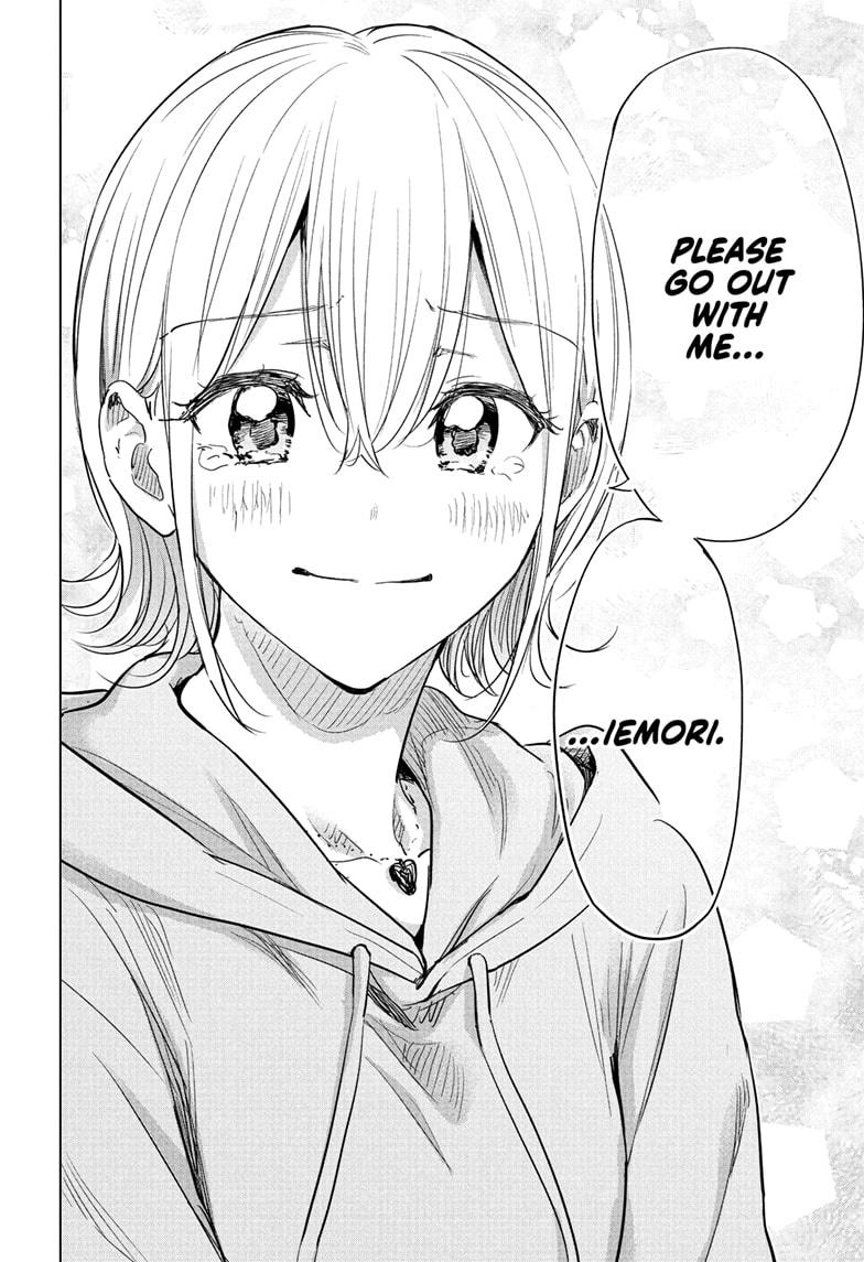 Hima-Ten Chapter 84 11