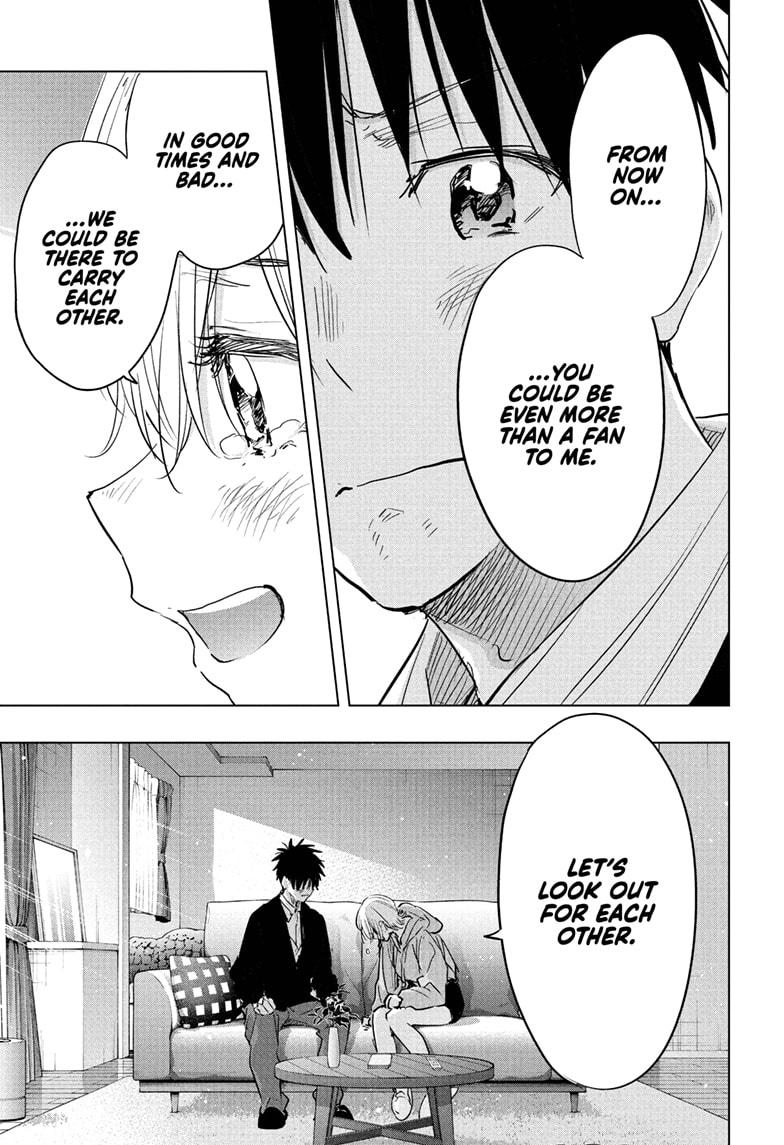 Hima-Ten Chapter 84 12