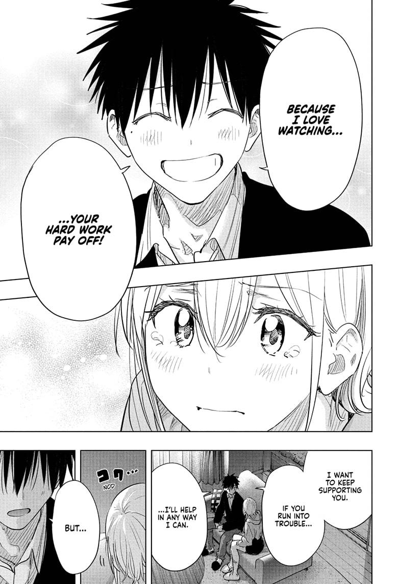 Hima-Ten Chapter 84 14