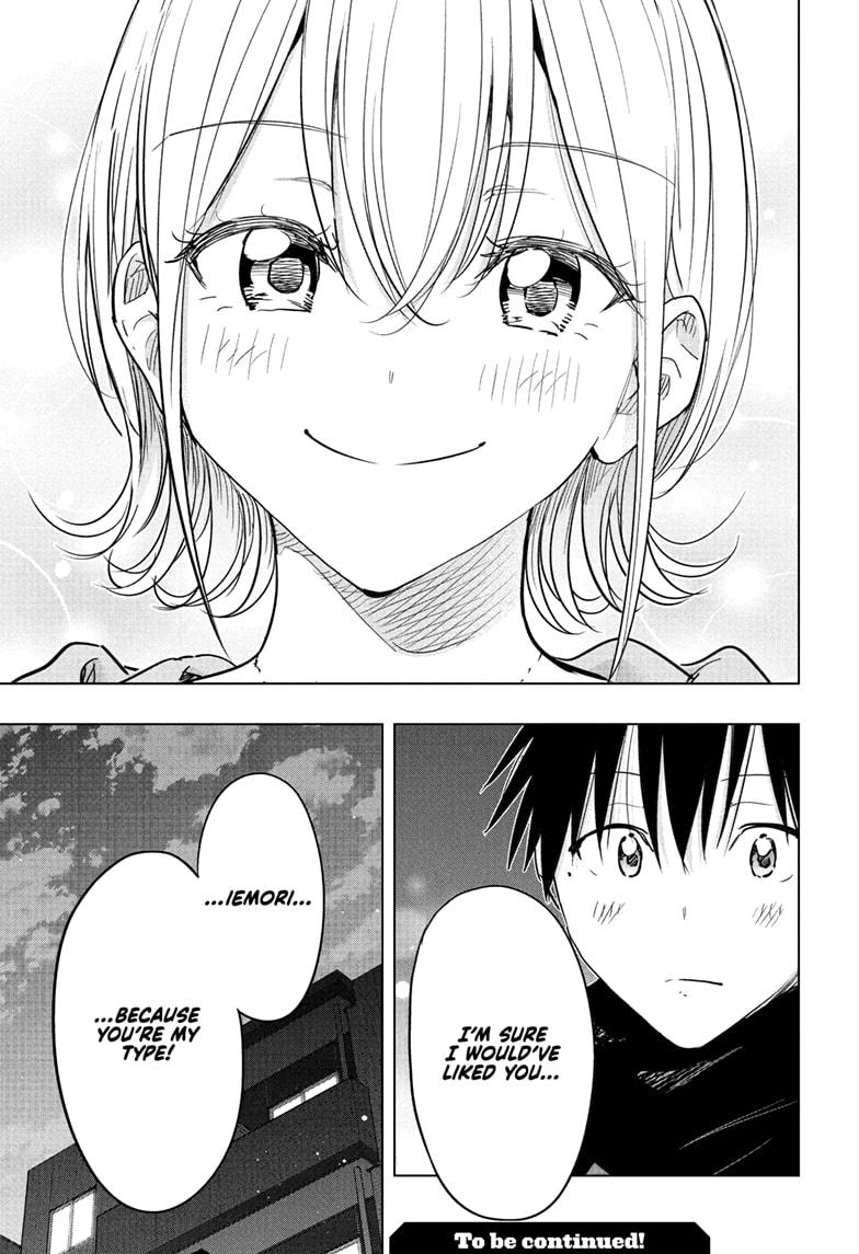 Hima-Ten Chapter 84 18