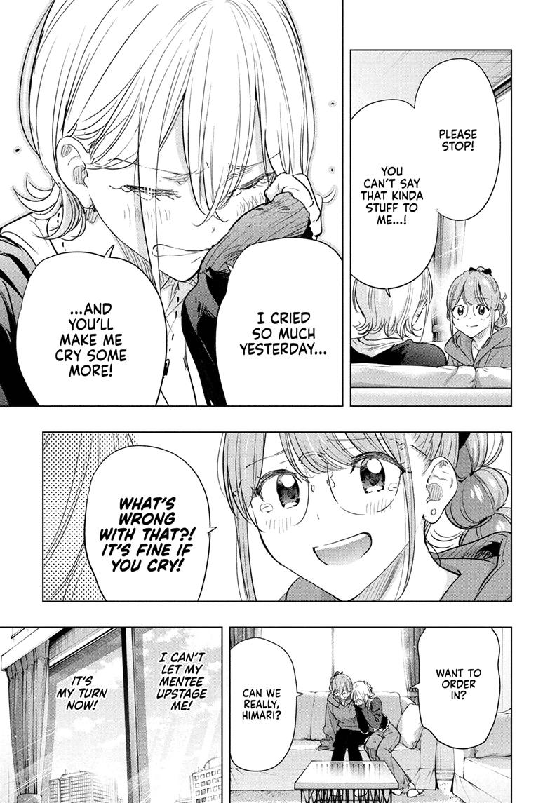 Hima-Ten Chapter 85 3