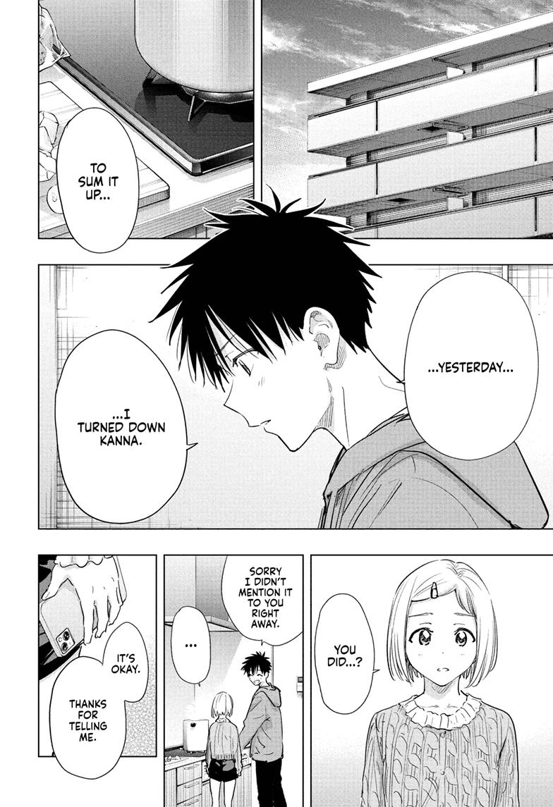 Hima-Ten Chapter 85 4