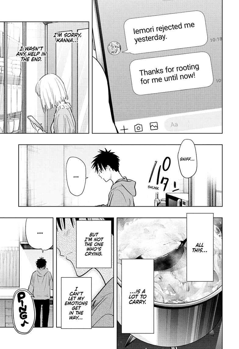 Hima-Ten Chapter 85 5