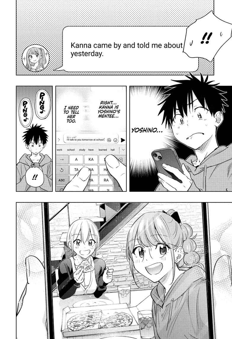 Hima-Ten Chapter 85 6