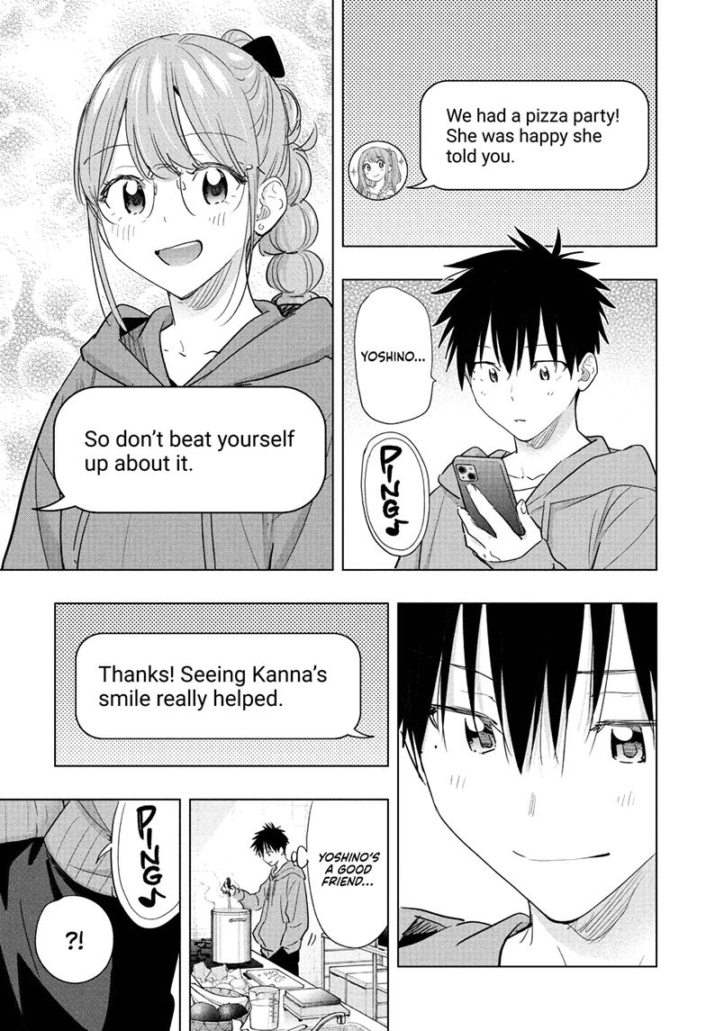 Hima-Ten Chapter 85 7