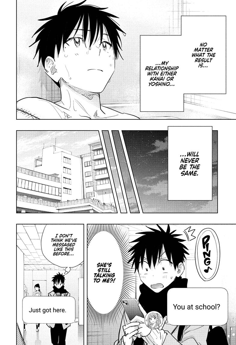 Hima-Ten Chapter 85 12