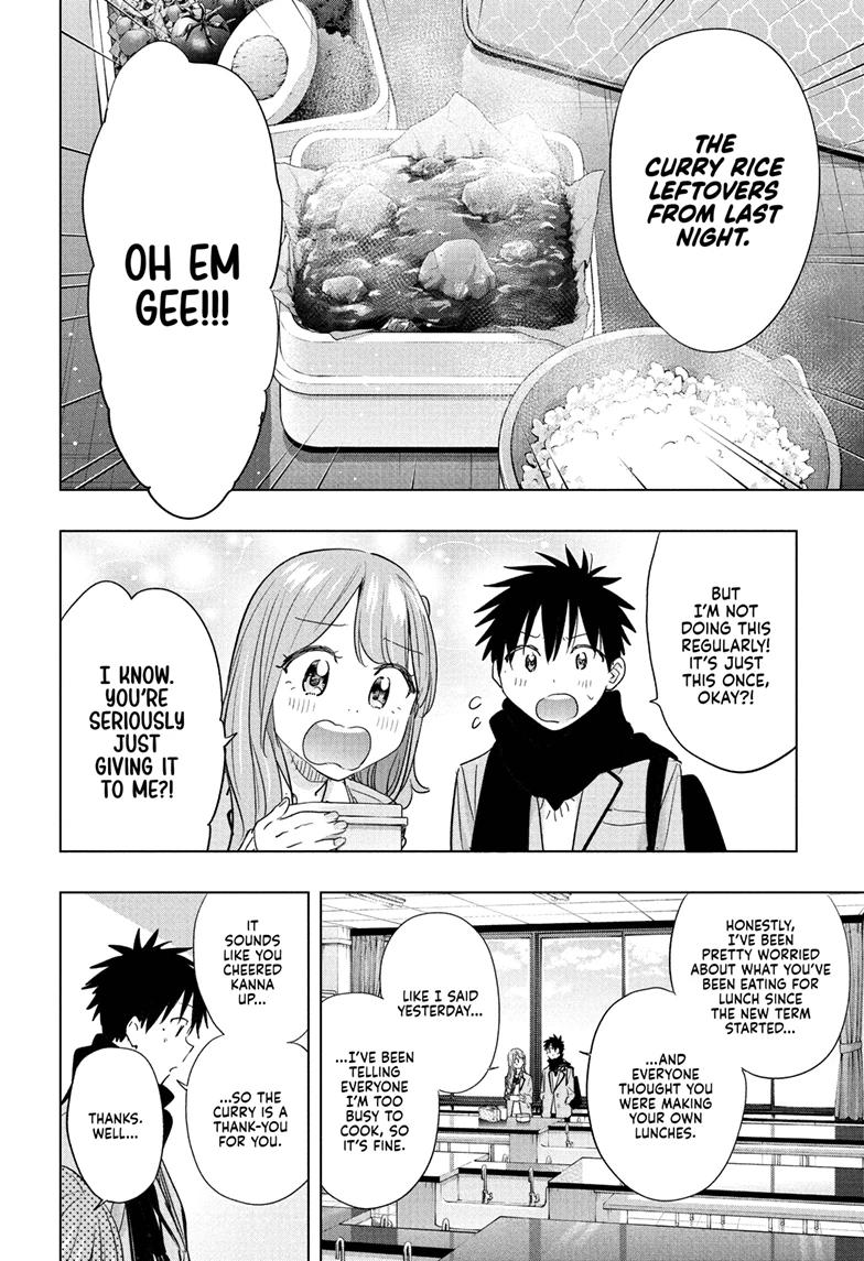 Hima-Ten Chapter 85 14