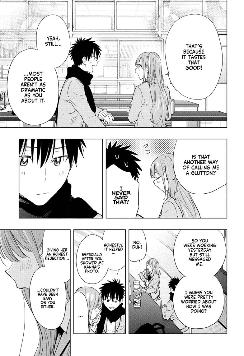 Hima-Ten Chapter 85 17