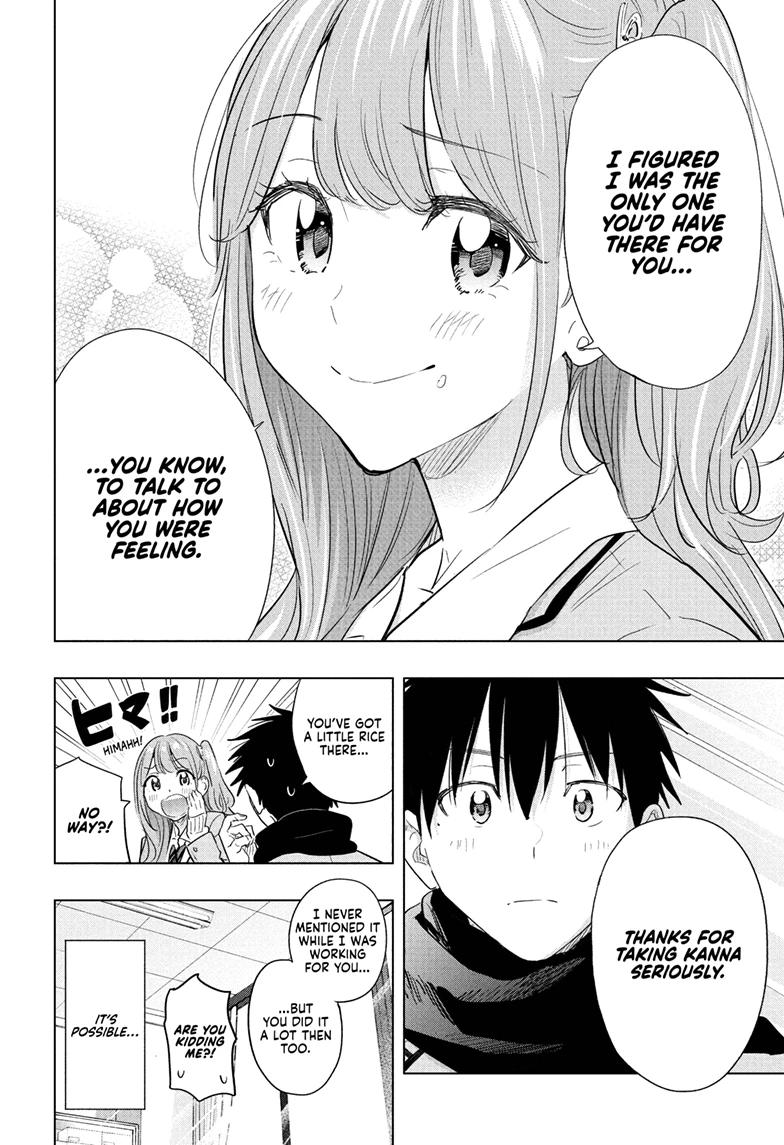 Hima-Ten Chapter 85 18