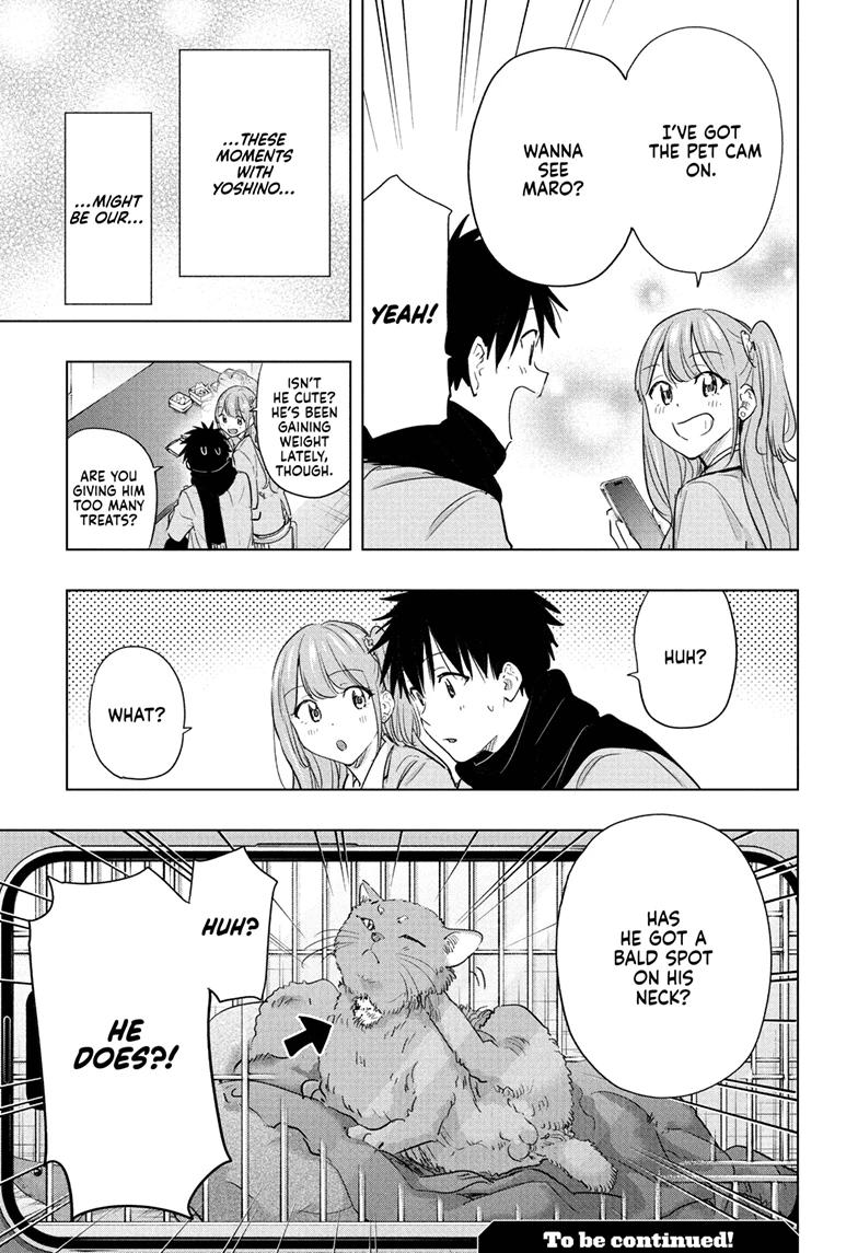 Hima-Ten Chapter 85 19