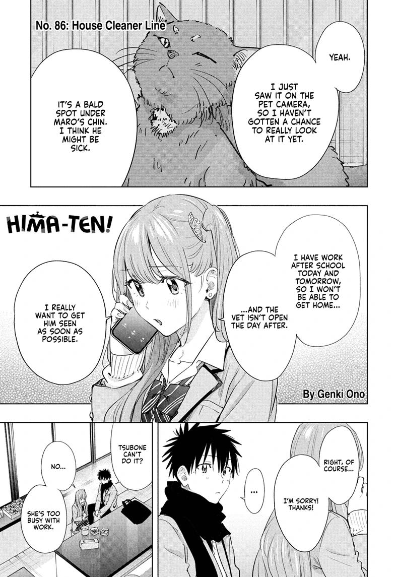 Hima-Ten Chapter 86 1