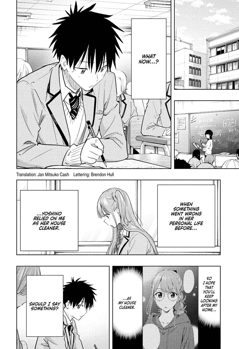 Hima-Ten Chapter 86 2