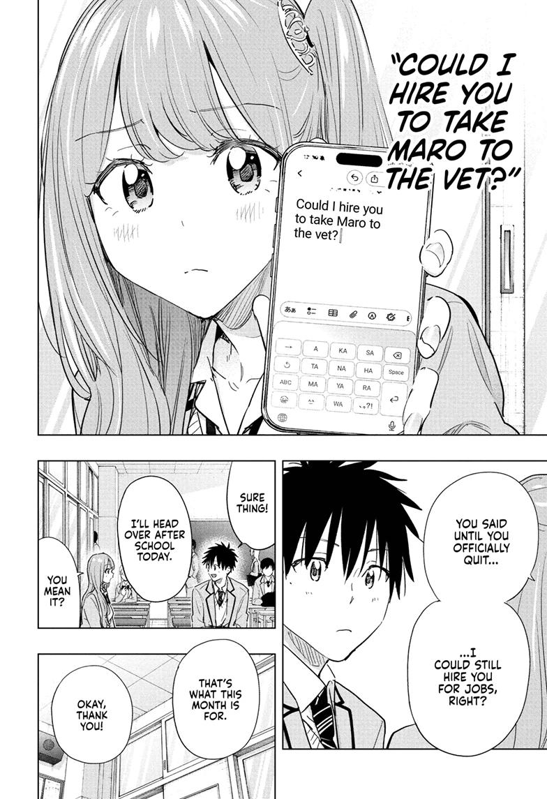 Hima-Ten Chapter 86 4