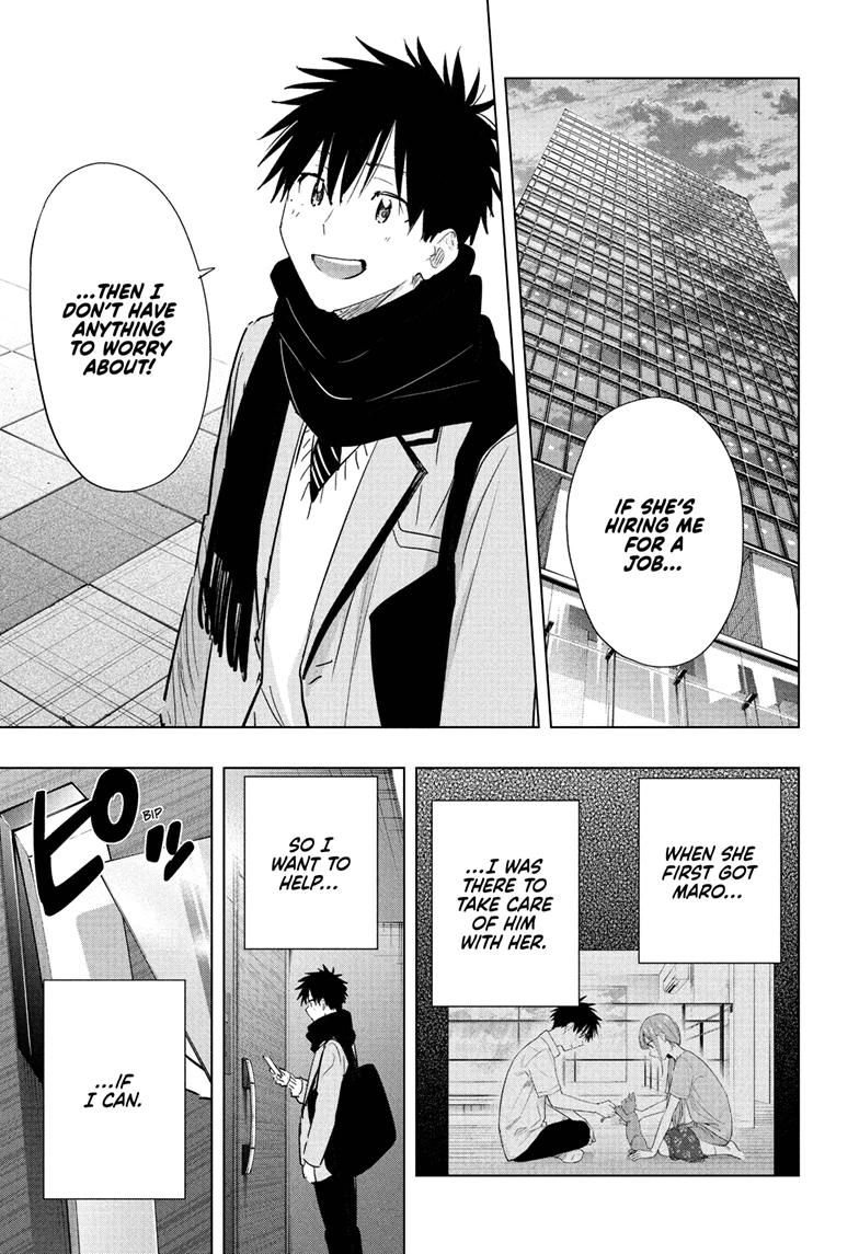 Hima-Ten Chapter 86 5