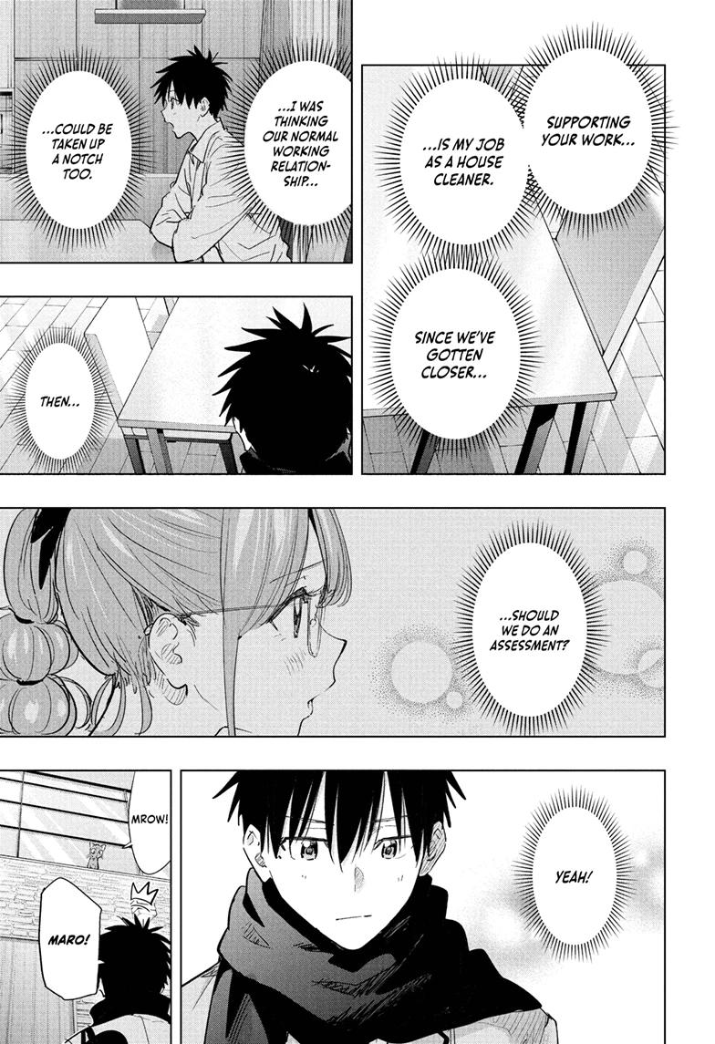 Hima-Ten Chapter 86 7