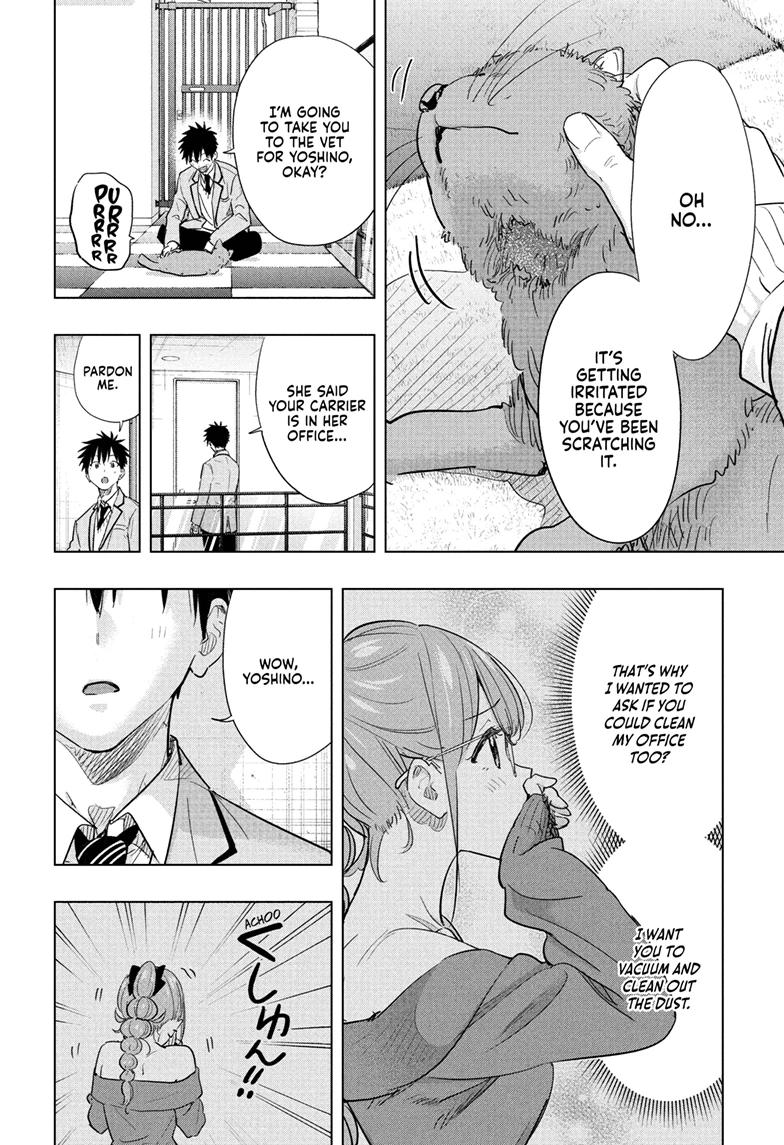 Hima-Ten Chapter 86 8