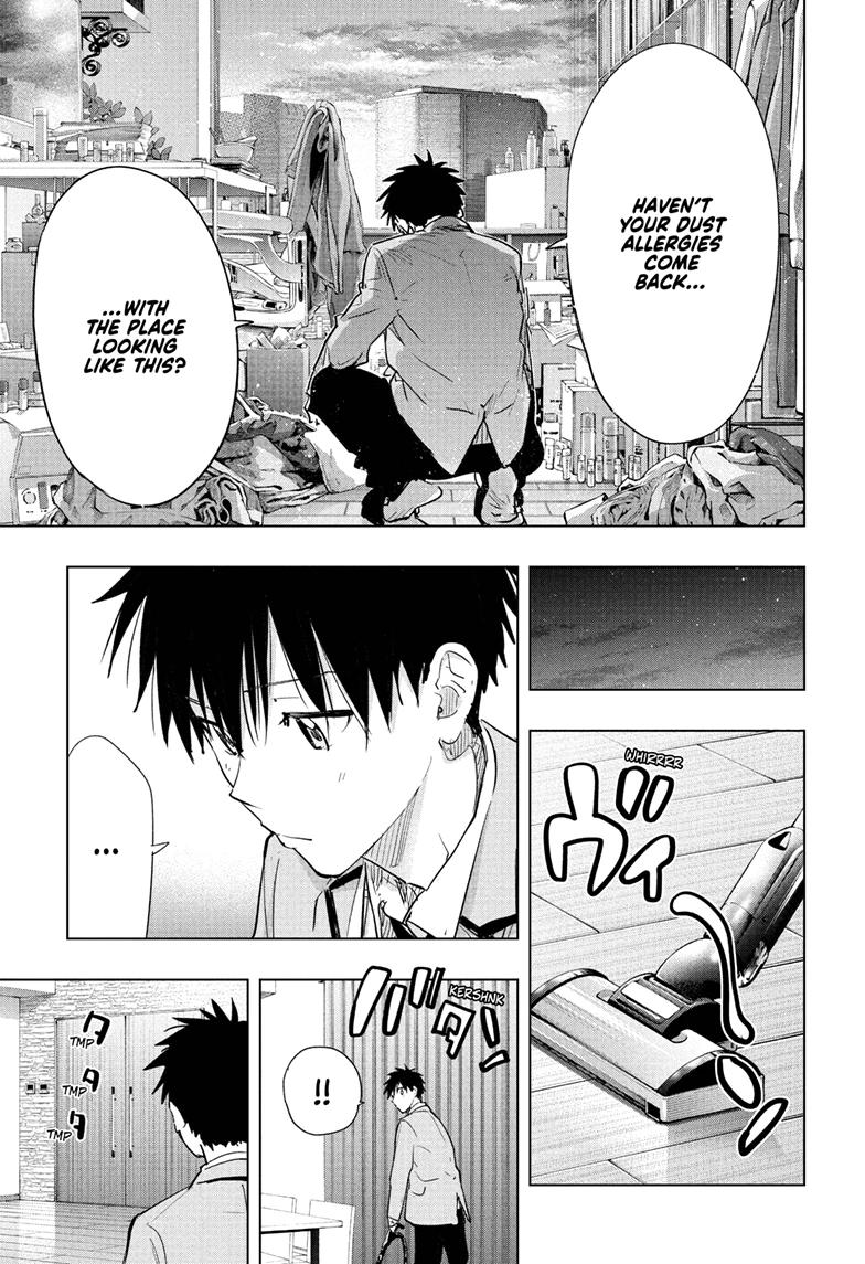 Hima-Ten Chapter 86 9