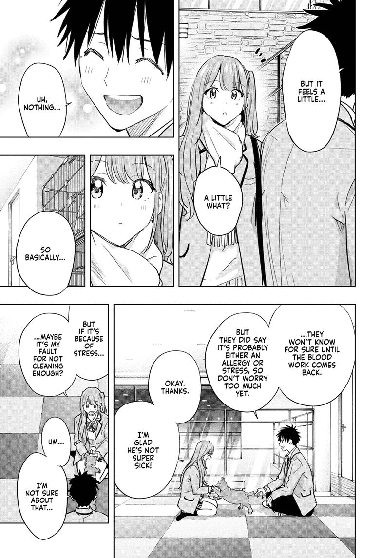 Hima-Ten Chapter 86 11